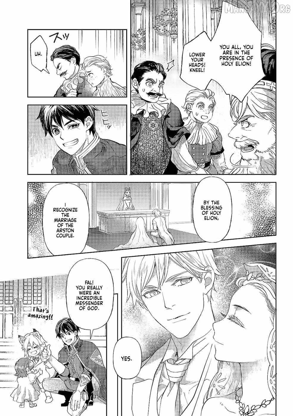 Ossan no Remake Bouken Nikki: Autocamp kara Hajimaru Isekai Mankitsu Life Chapter 31 - page 14