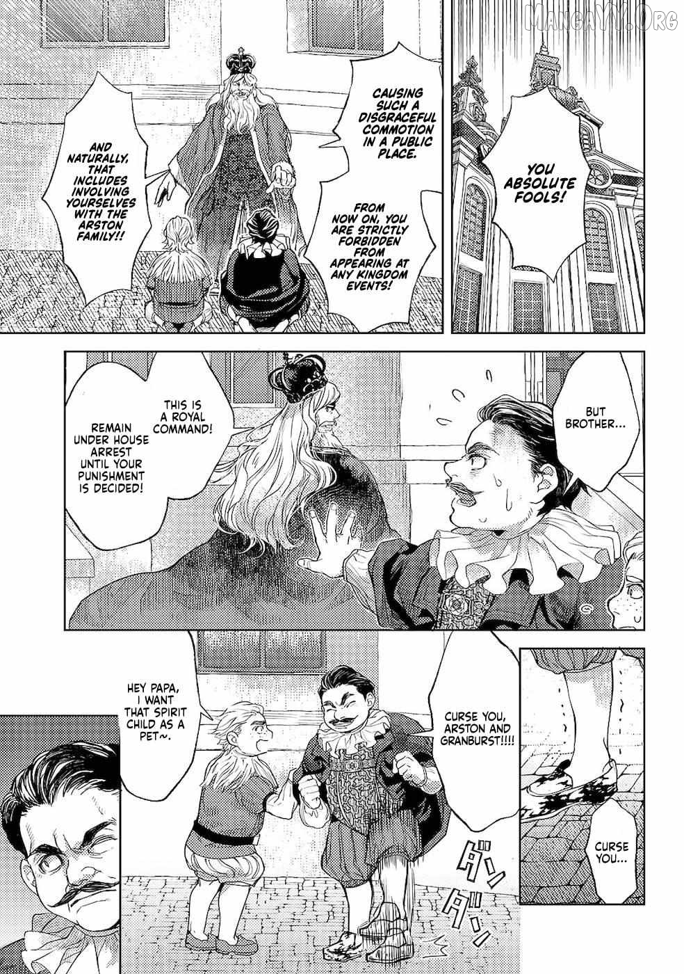 Ossan no Remake Bouken Nikki: Autocamp kara Hajimaru Isekai Mankitsu Life Chapter 31 - page 16