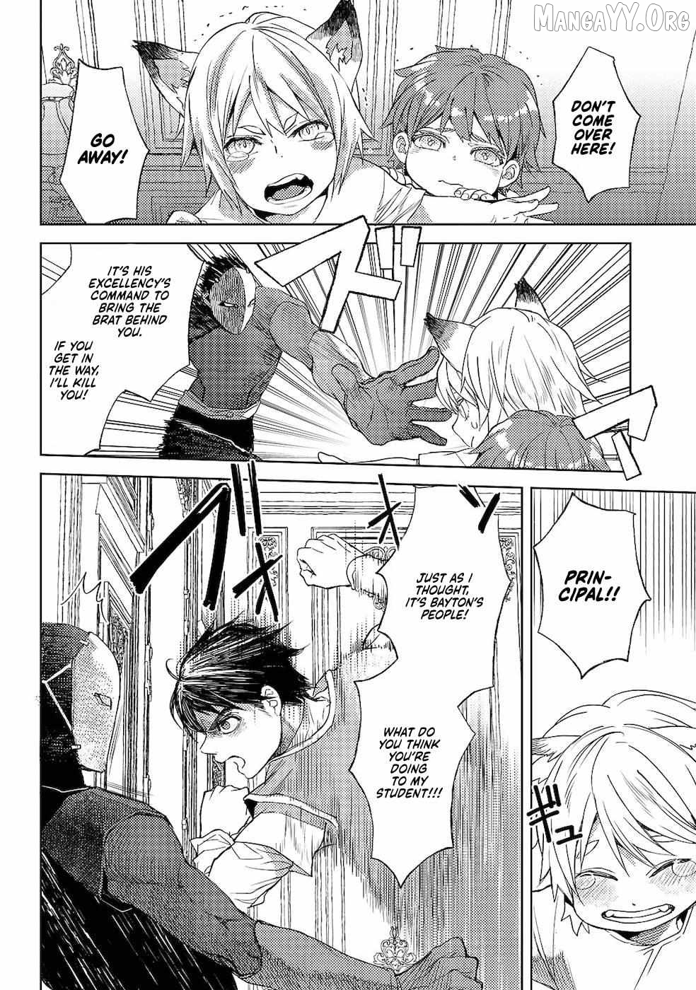 Ossan no Remake Bouken Nikki: Autocamp kara Hajimaru Isekai Mankitsu Life Chapter 31 - page 19