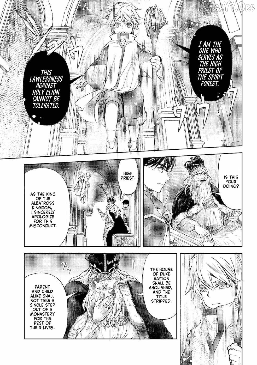 Ossan no Remake Bouken Nikki: Autocamp kara Hajimaru Isekai Mankitsu Life Chapter 31 - page 22
