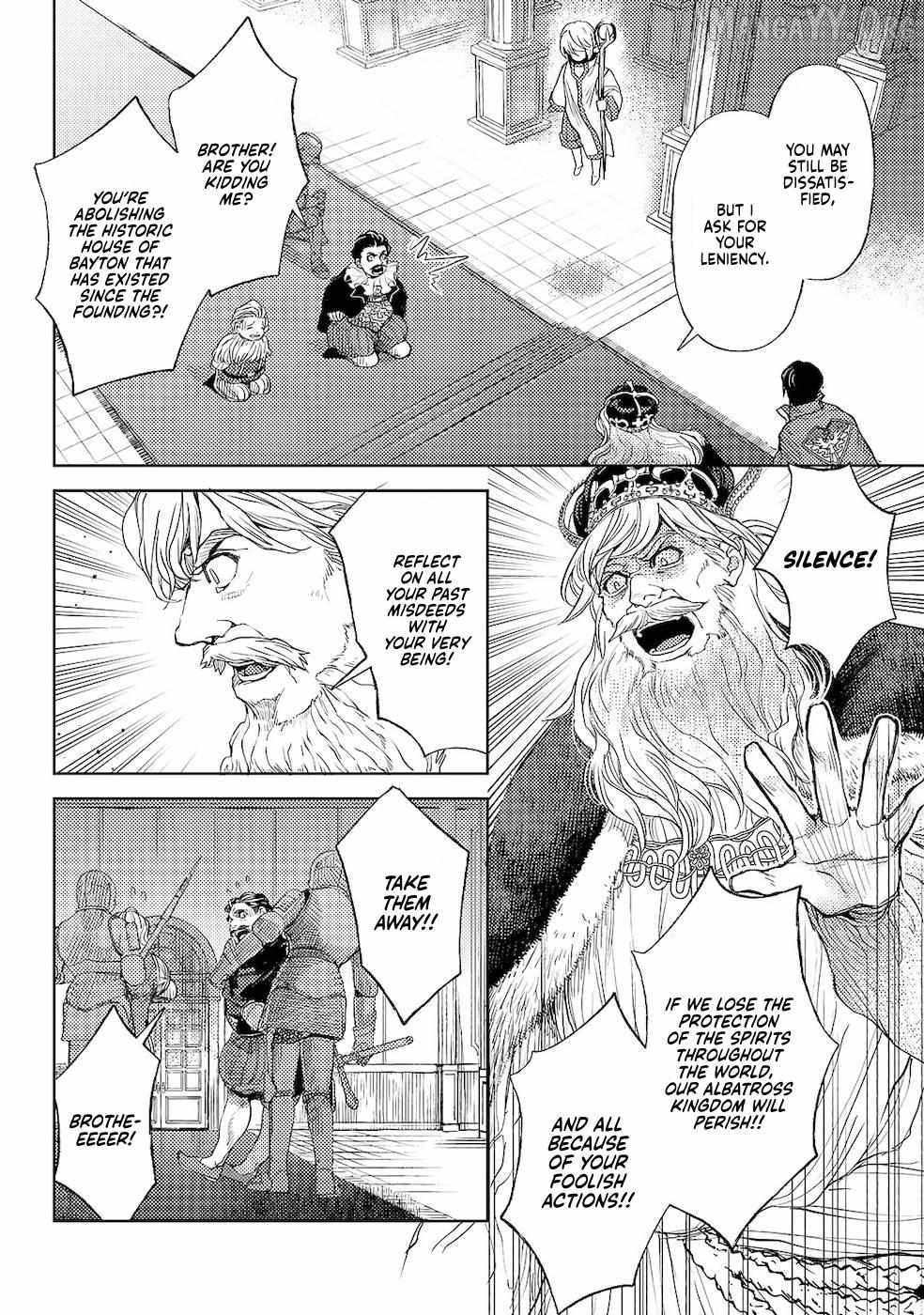 Ossan no Remake Bouken Nikki: Autocamp kara Hajimaru Isekai Mankitsu Life Chapter 31 - page 23