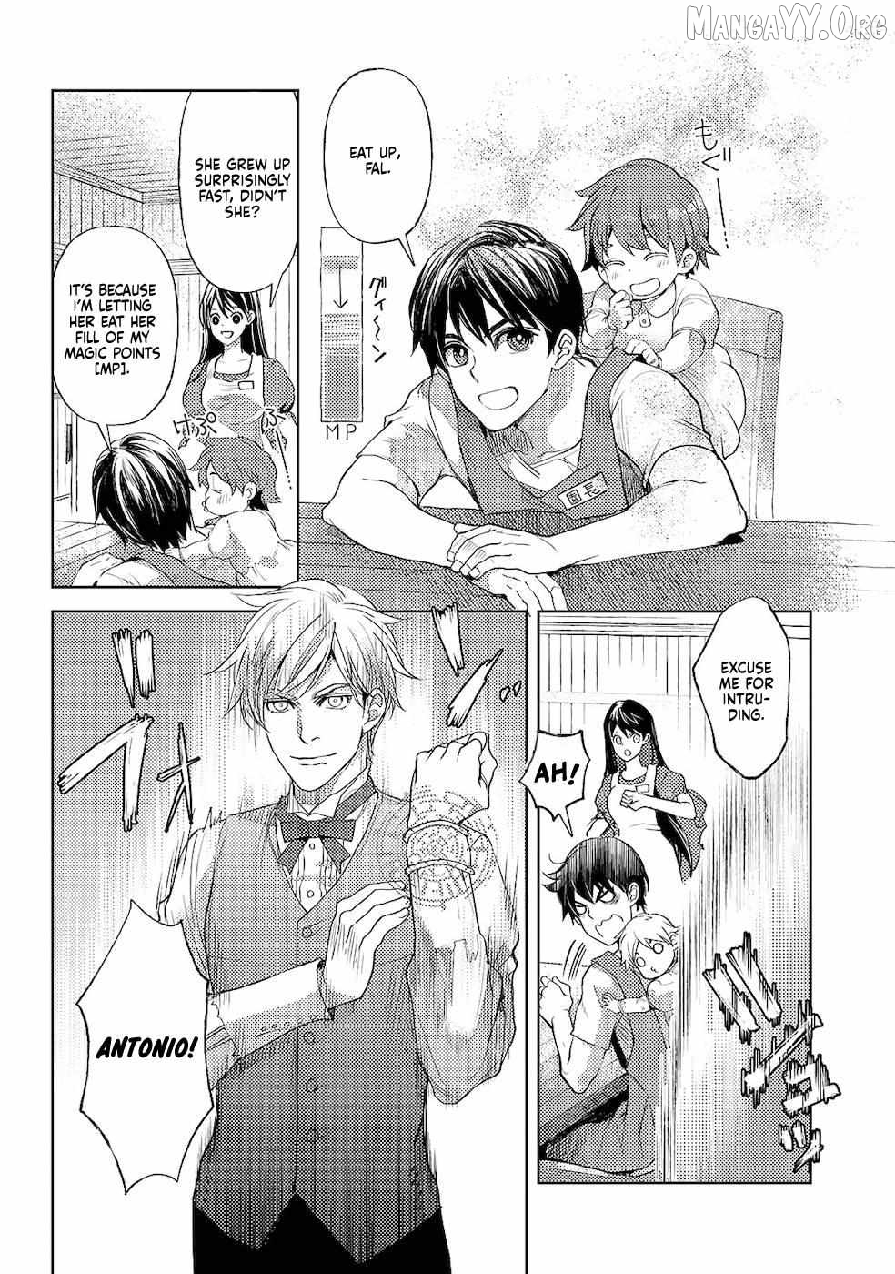 Ossan no Remake Bouken Nikki: Autocamp kara Hajimaru Isekai Mankitsu Life Chapter 31 - page 4