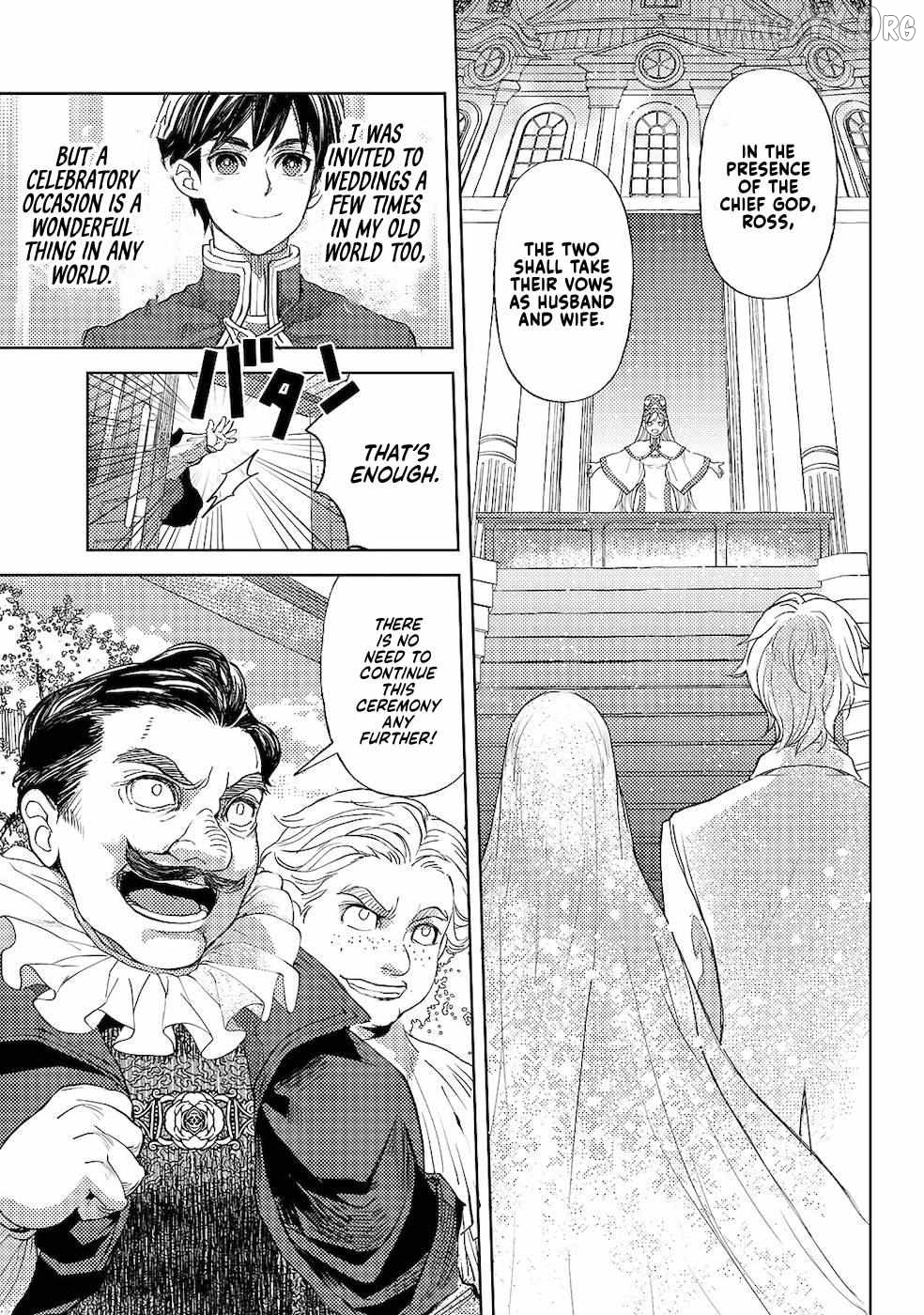 Ossan no Remake Bouken Nikki: Autocamp kara Hajimaru Isekai Mankitsu Life Chapter 31 - page 9