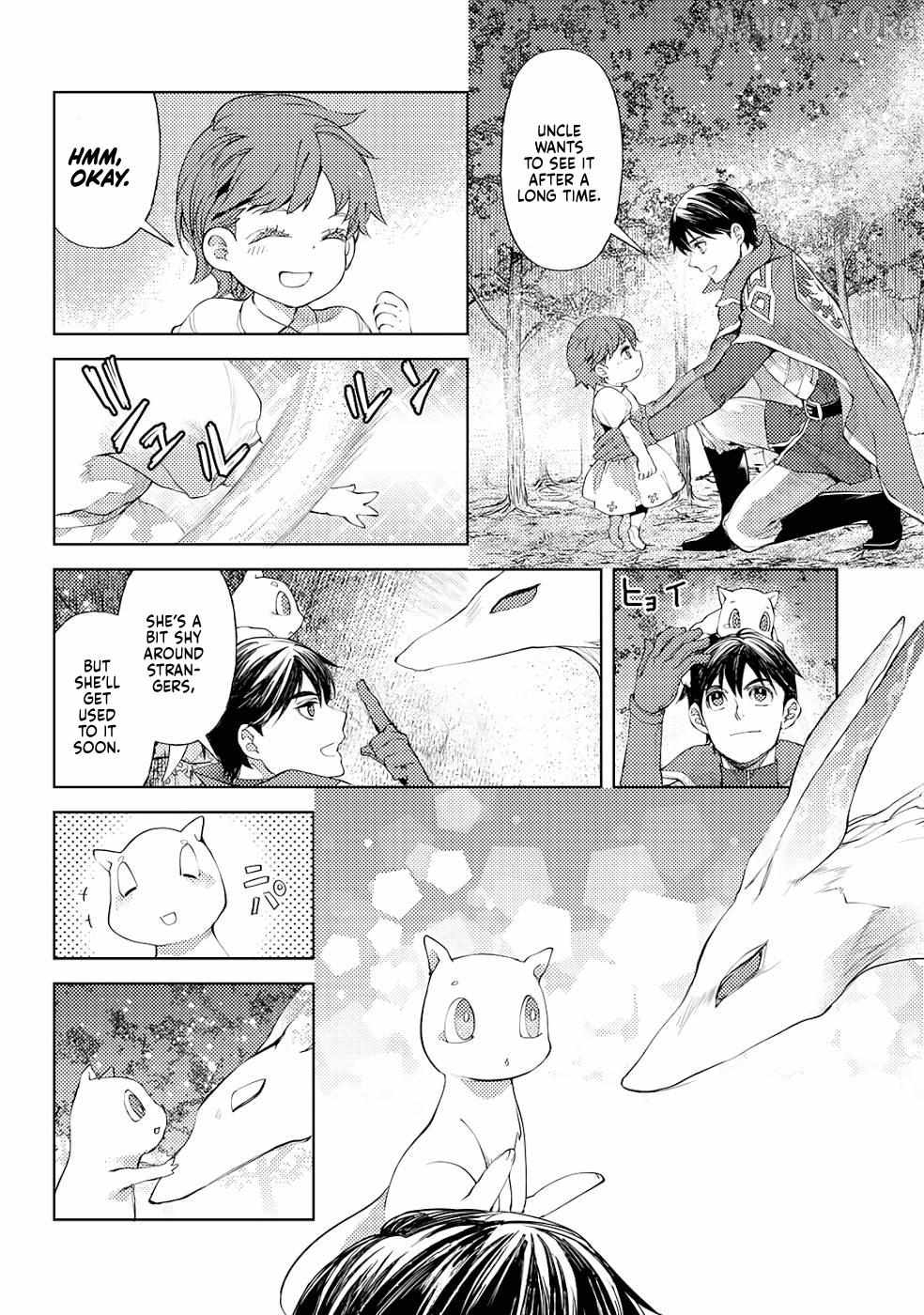 Ossan no Remake Bouken Nikki: Autocamp kara Hajimaru Isekai Mankitsu Life Chapter 32 - page 11