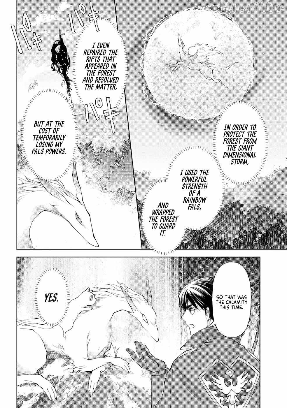 Ossan no Remake Bouken Nikki: Autocamp kara Hajimaru Isekai Mankitsu Life Chapter 32 - page 15