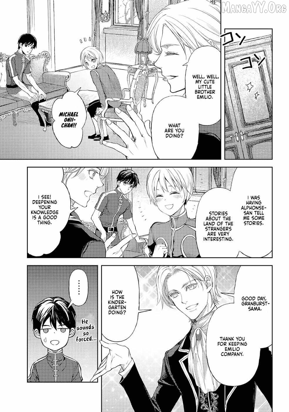 Ossan no Remake Bouken Nikki: Autocamp kara Hajimaru Isekai Mankitsu Life Chapter 32 - page 20