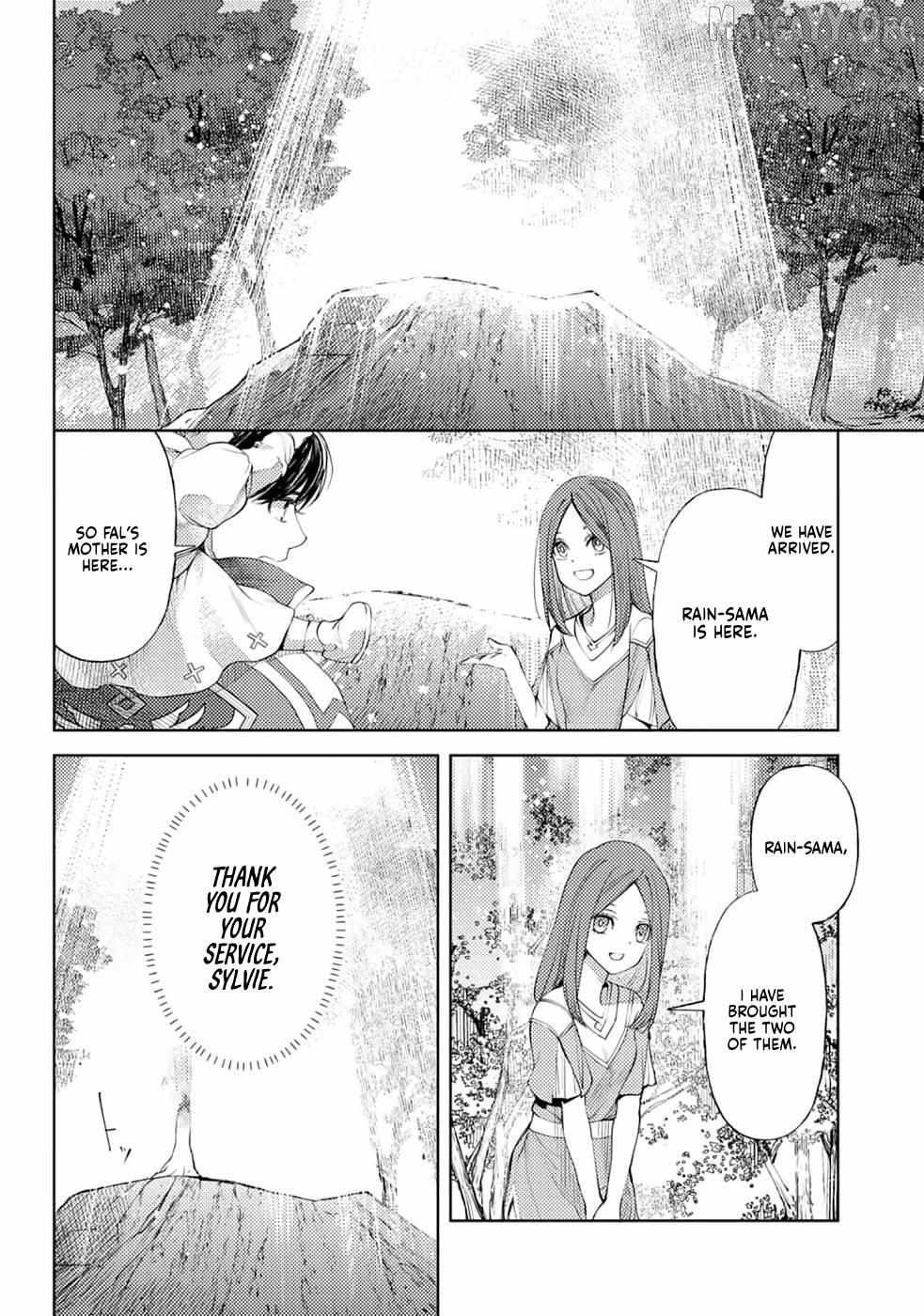 Ossan no Remake Bouken Nikki: Autocamp kara Hajimaru Isekai Mankitsu Life Chapter 32 - page 7