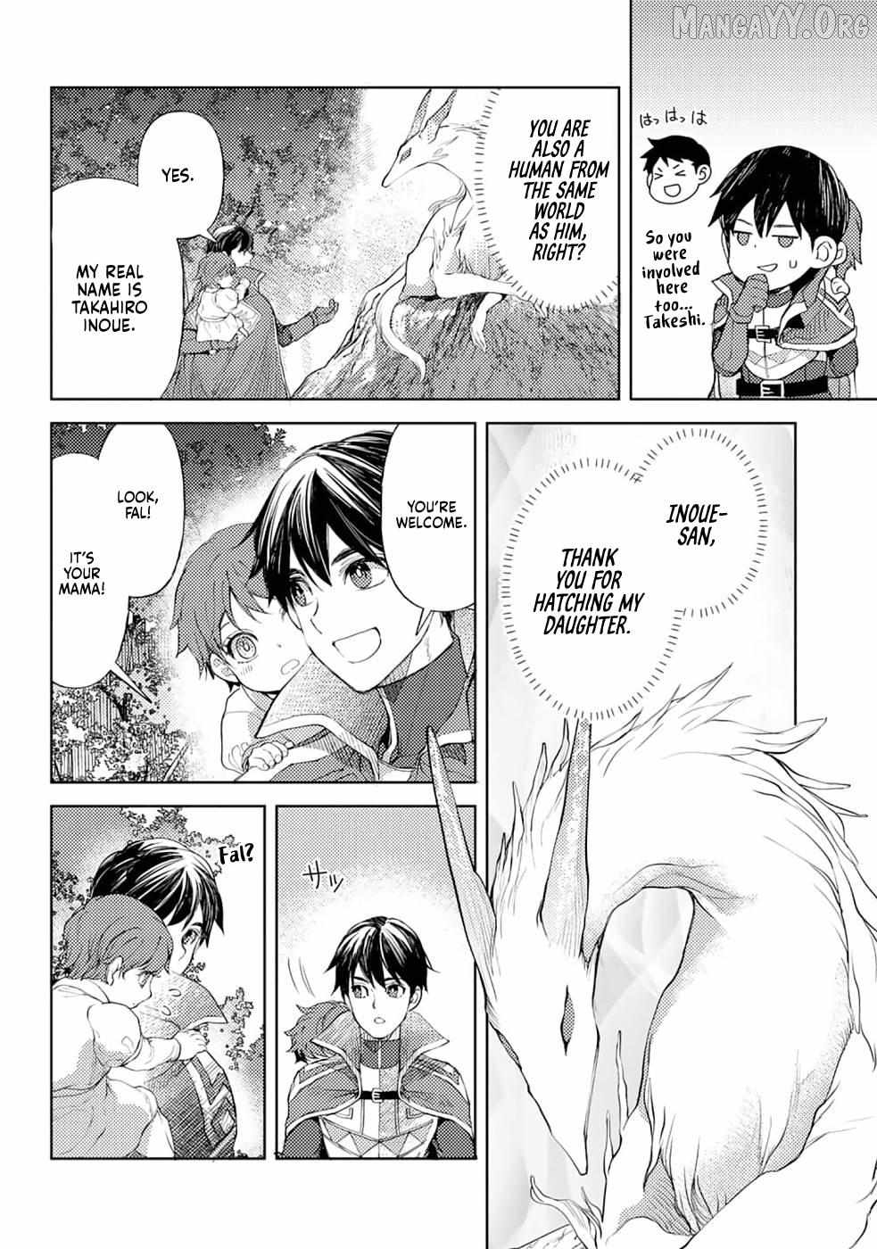 Ossan no Remake Bouken Nikki: Autocamp kara Hajimaru Isekai Mankitsu Life Chapter 32 - page 9