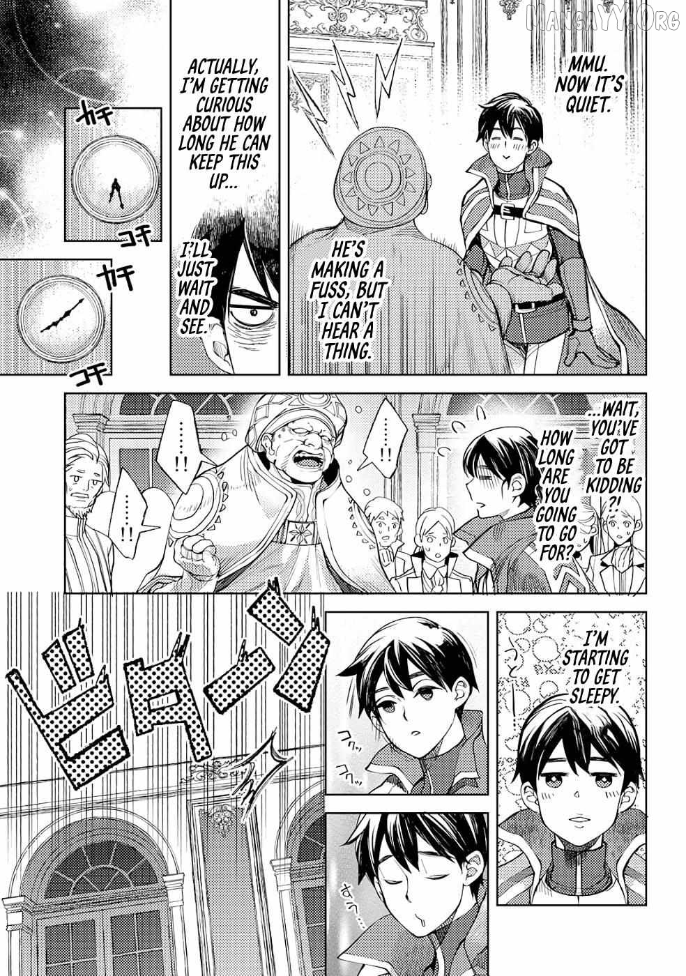 Ossan no Remake Bouken Nikki: Autocamp kara Hajimaru Isekai Mankitsu Life Chapter 34 - page 17