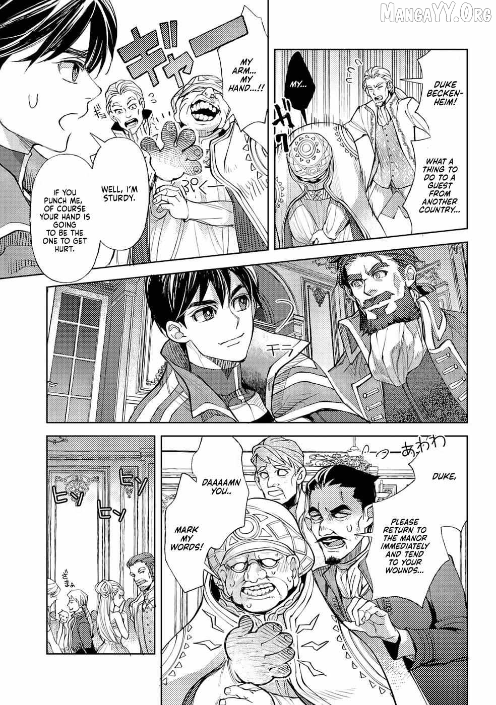 Ossan no Remake Bouken Nikki: Autocamp kara Hajimaru Isekai Mankitsu Life Chapter 34 - page 19