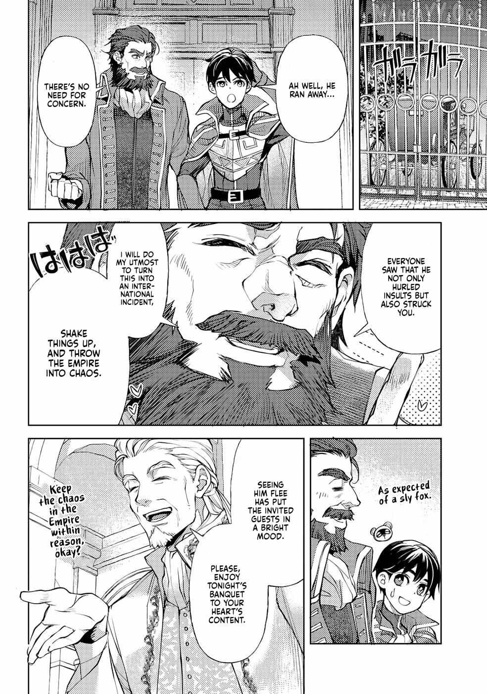 Ossan no Remake Bouken Nikki: Autocamp kara Hajimaru Isekai Mankitsu Life Chapter 34 - page 20