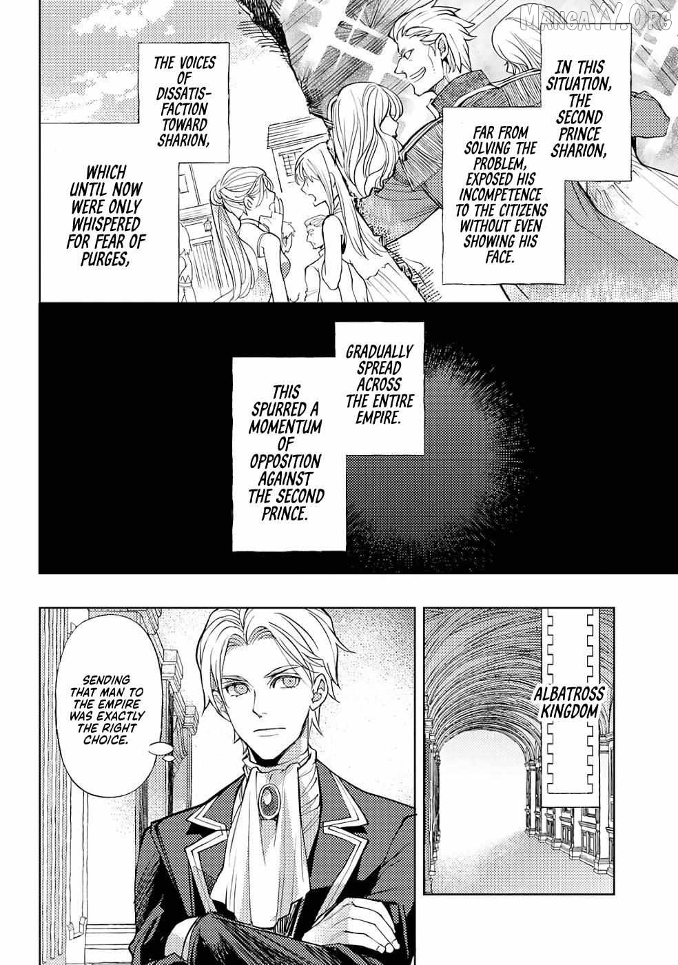 Ossan no Remake Bouken Nikki: Autocamp kara Hajimaru Isekai Mankitsu Life Chapter 34 - page 22
