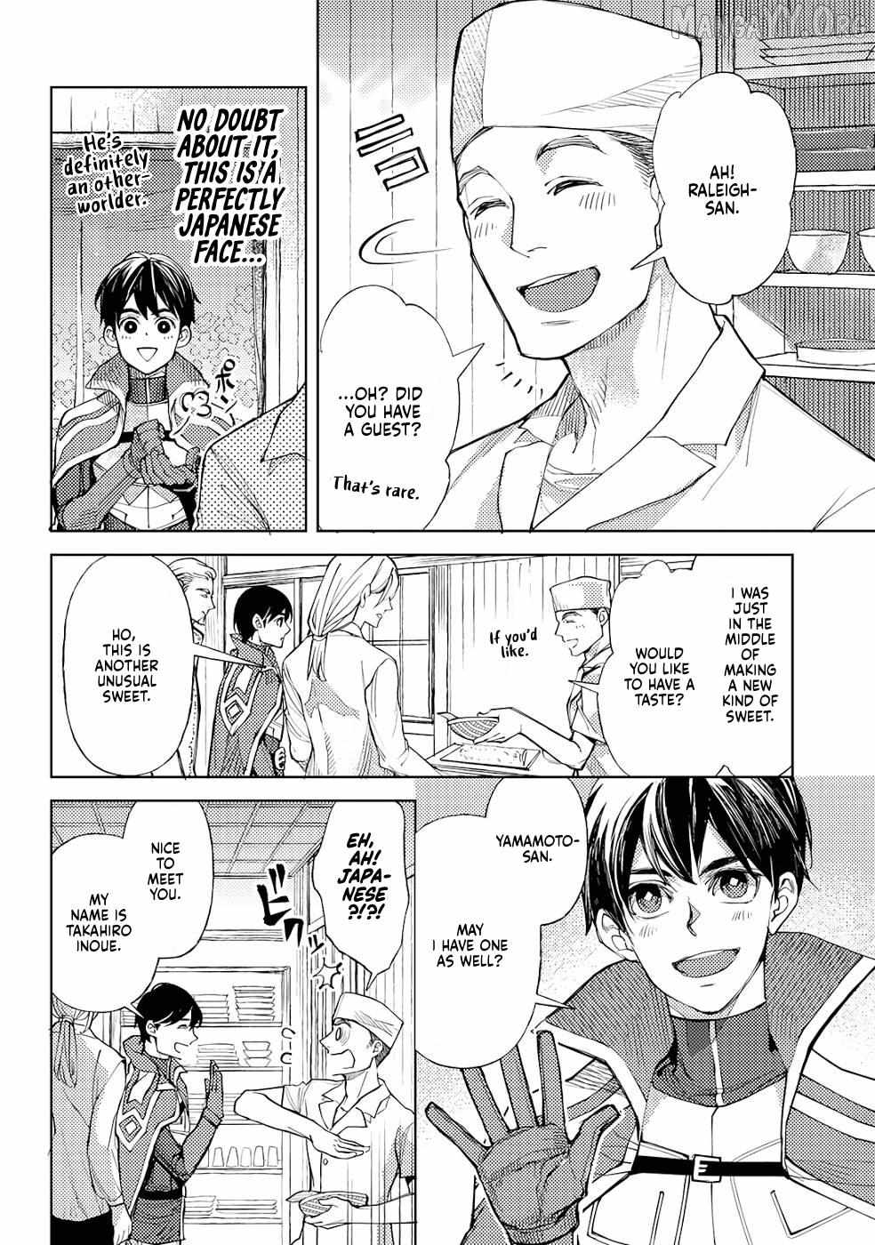 Ossan no Remake Bouken Nikki: Autocamp kara Hajimaru Isekai Mankitsu Life Chapter 34 - page 4