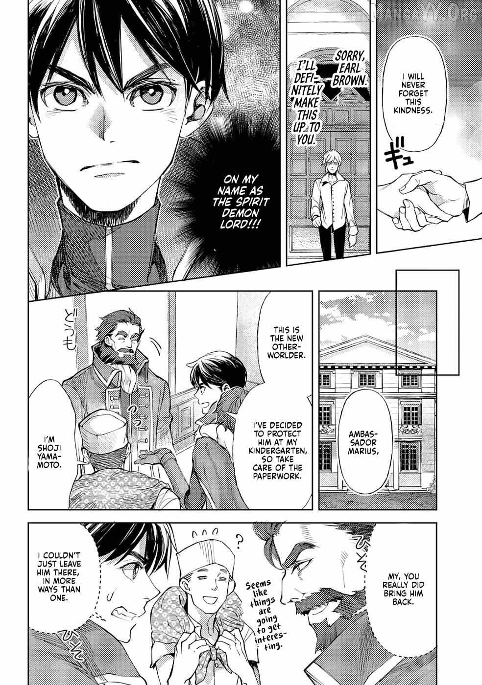 Ossan no Remake Bouken Nikki: Autocamp kara Hajimaru Isekai Mankitsu Life Chapter 34 - page 8