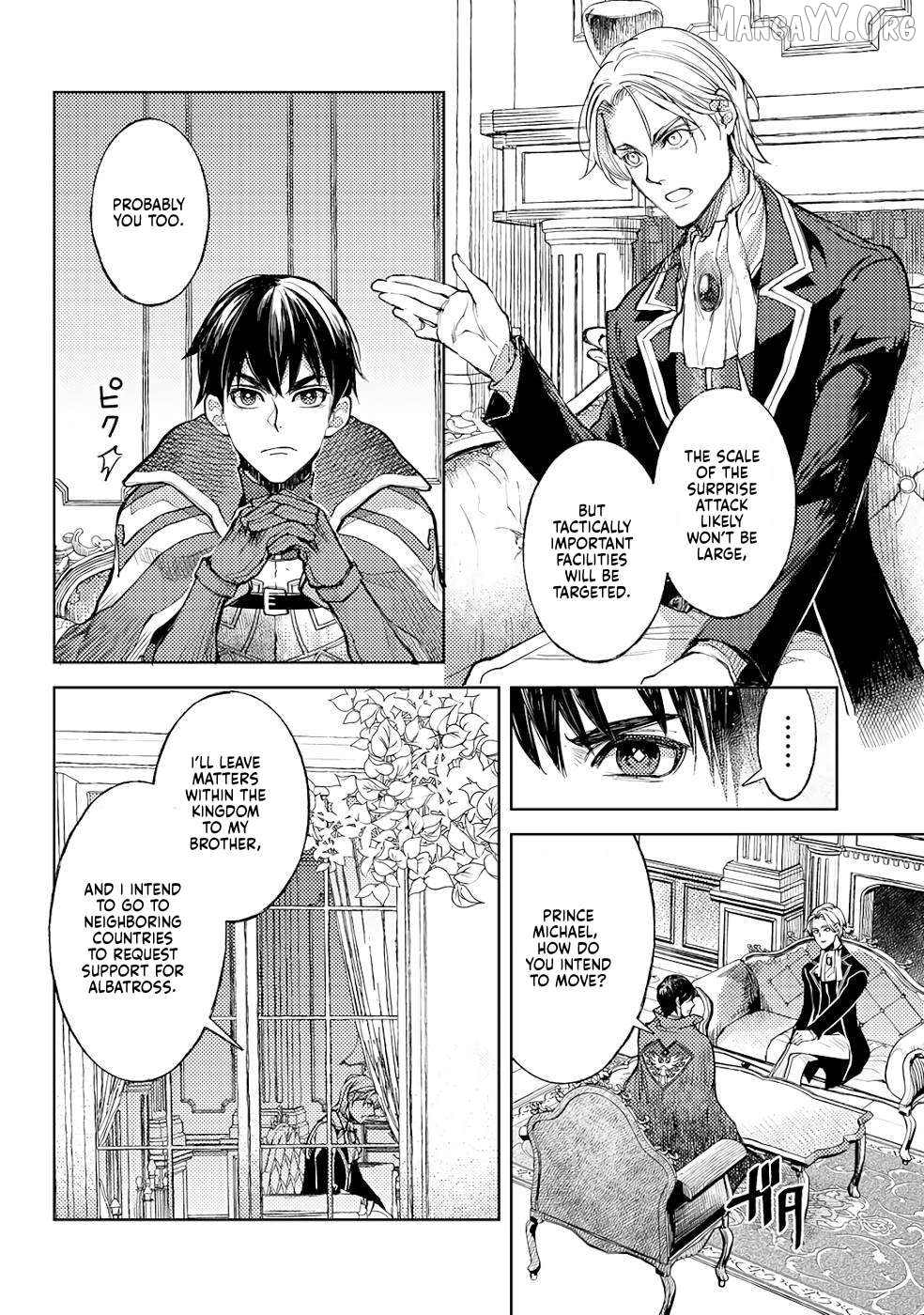Ossan no Remake Bouken Nikki: Autocamp kara Hajimaru Isekai Mankitsu Life Chapter 35 - page 4