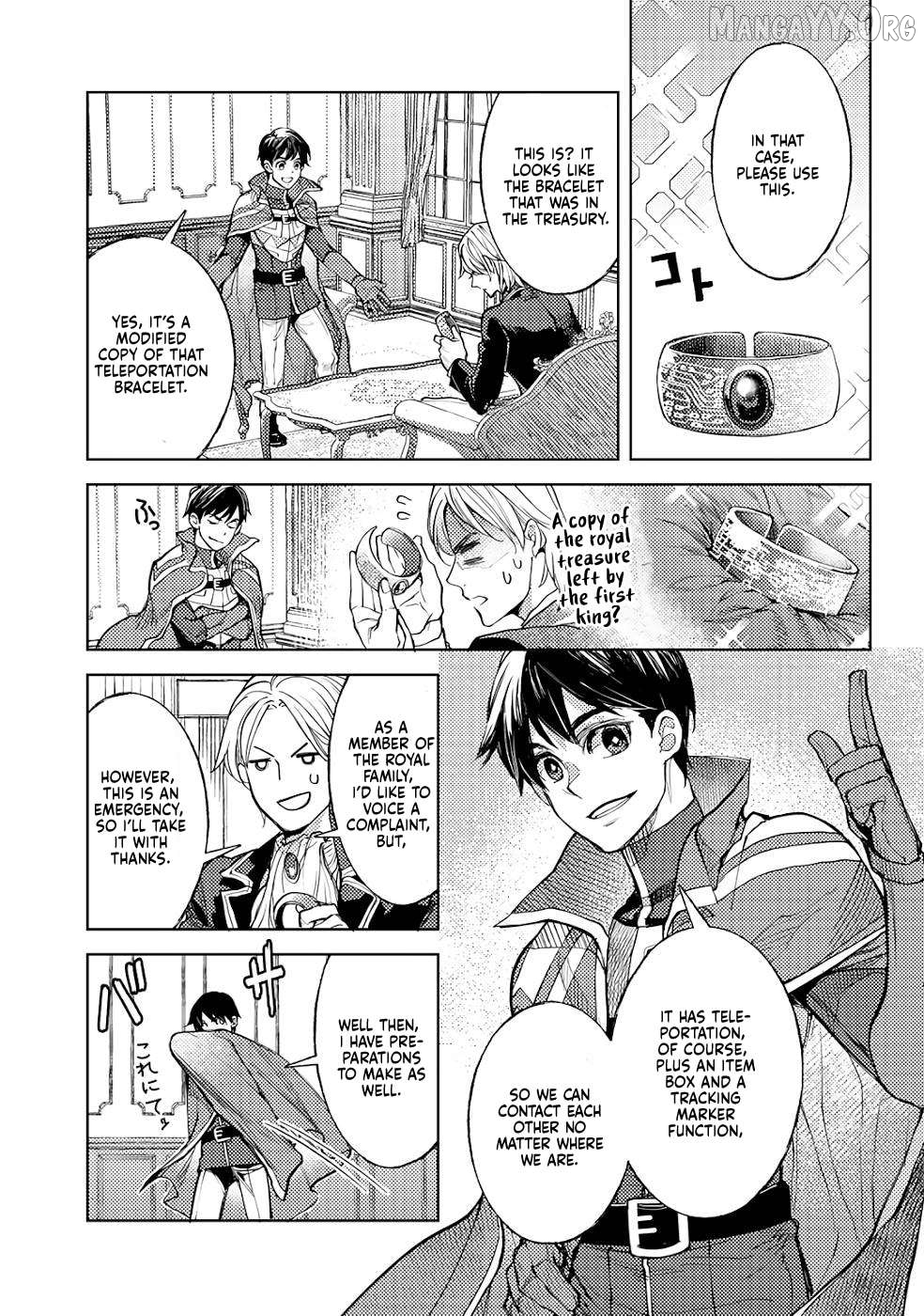 Ossan no Remake Bouken Nikki: Autocamp kara Hajimaru Isekai Mankitsu Life Chapter 35 - page 5