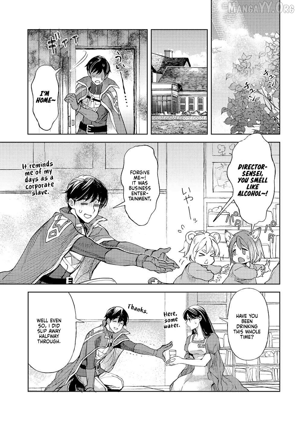 Ossan no Remake Bouken Nikki: Autocamp kara Hajimaru Isekai Mankitsu Life Chapter 36 - page 7