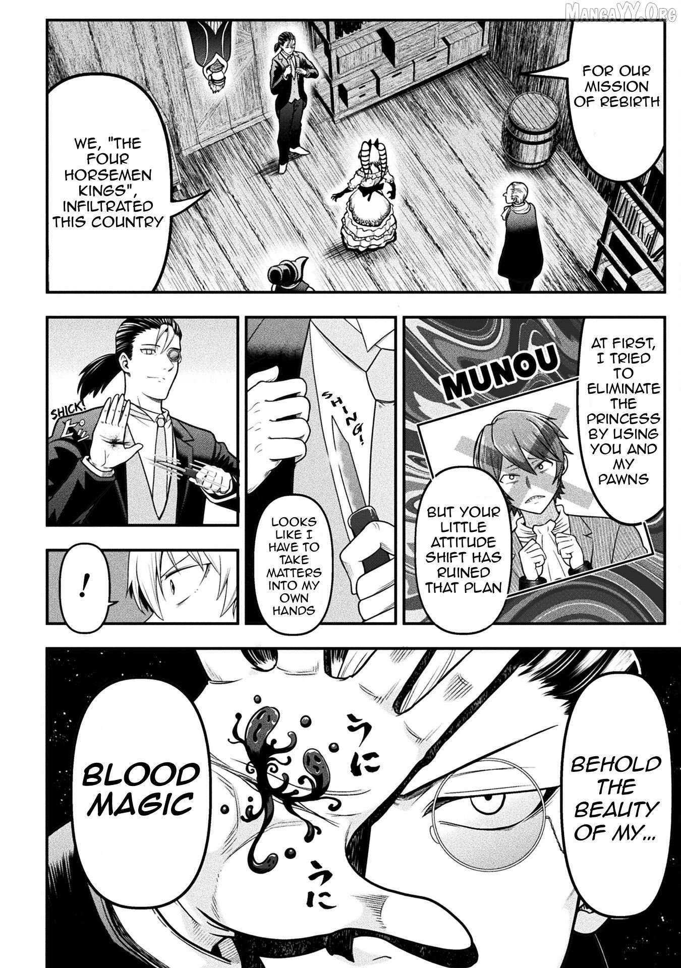 Yankee Akuyaku Reijou: Tensei Tenka Yuiga Dokuson Chapter 15 - page 3