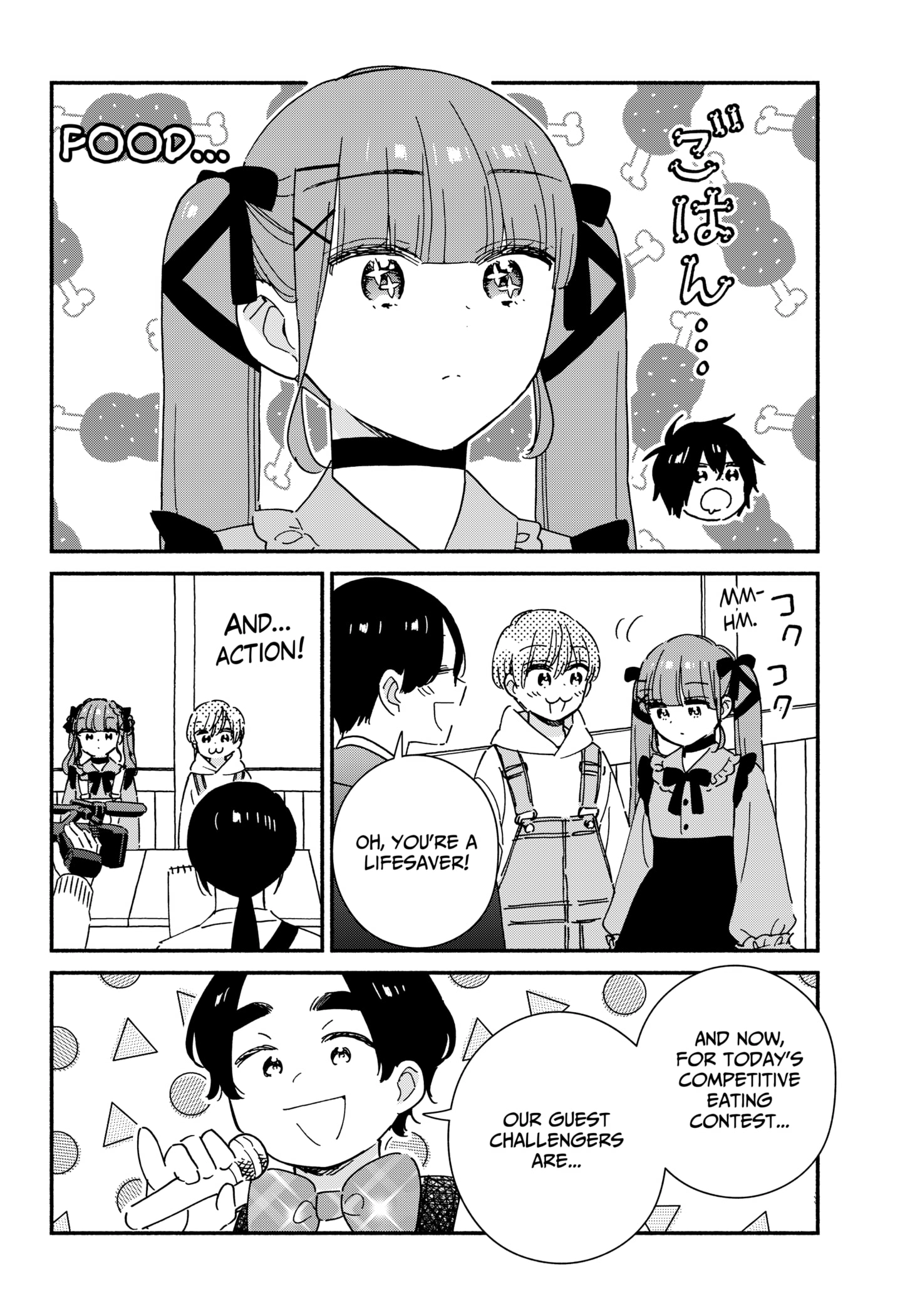 Kono Class Ni Gal Wa Inai Chapter 39.5 - page 4