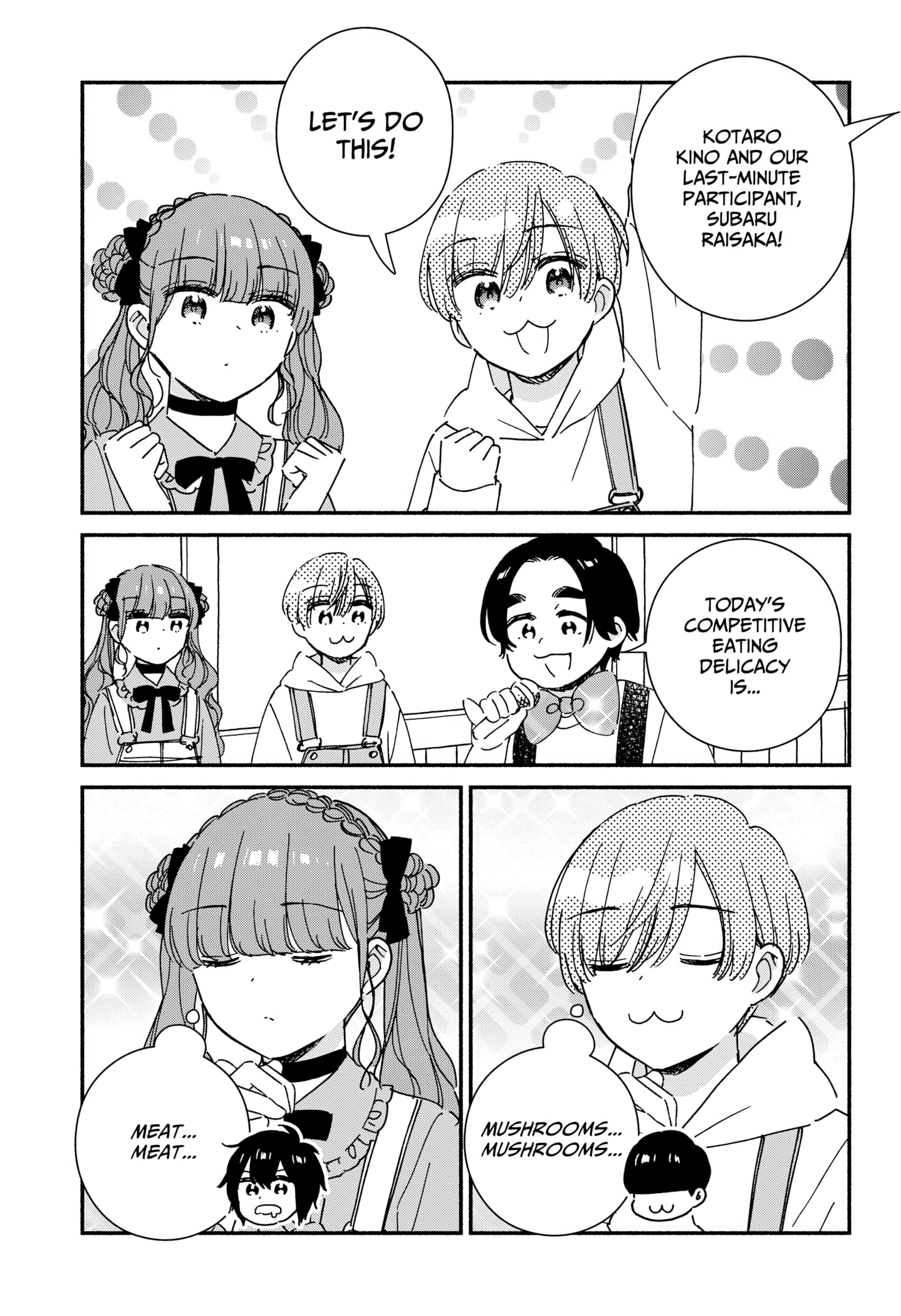 Kono Class Ni Gal Wa Inai Chapter 39.5 - page 5