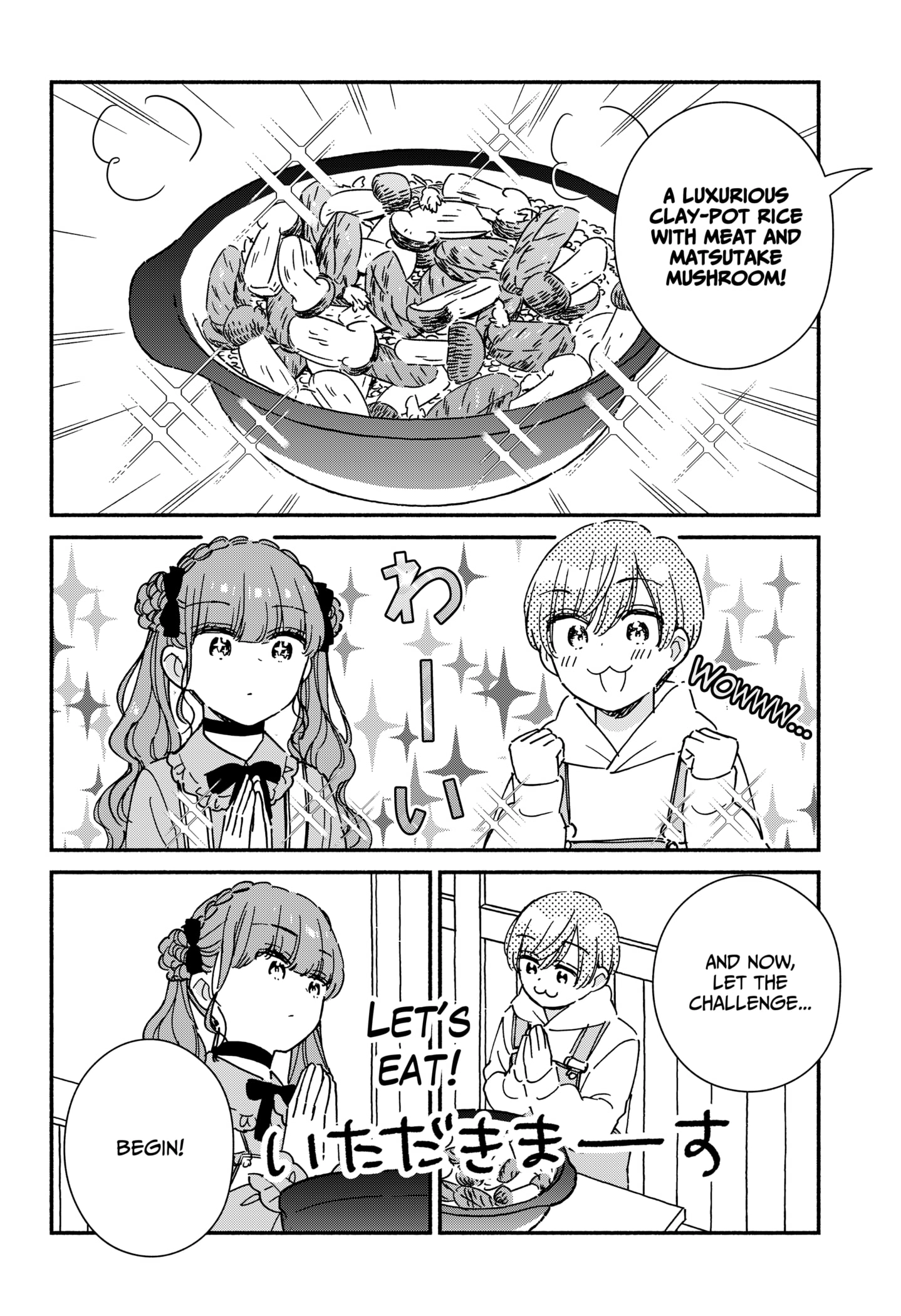 Kono Class Ni Gal Wa Inai Chapter 39.5 - page 6