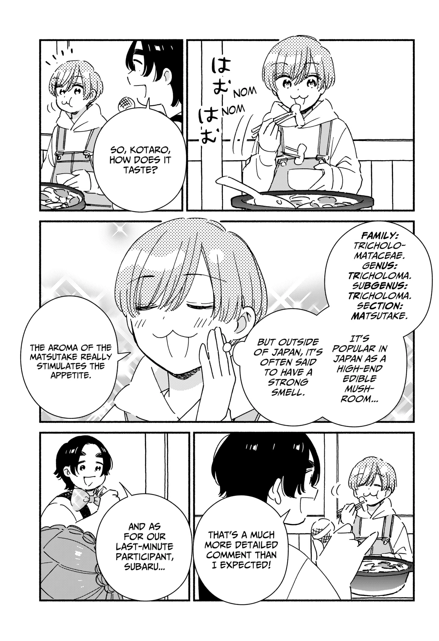 Kono Class Ni Gal Wa Inai Chapter 39.5 - page 7