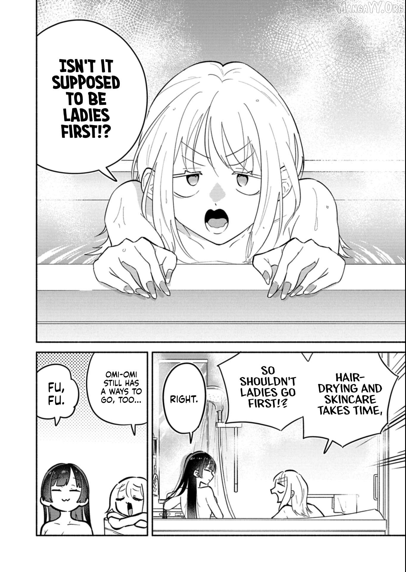 Boku no Ikezuna Konyakusha Chapter 18.2 - page 3