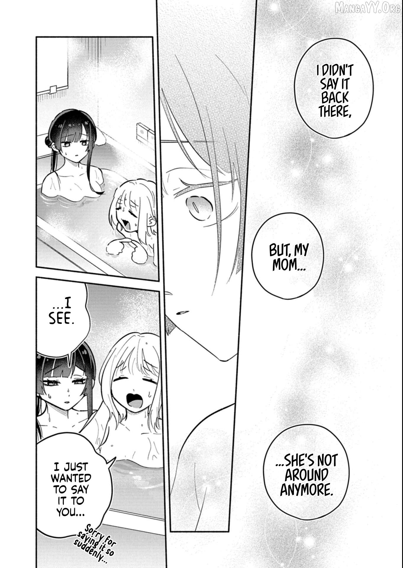 Boku no Ikezuna Konyakusha Chapter 18.2 - page 5