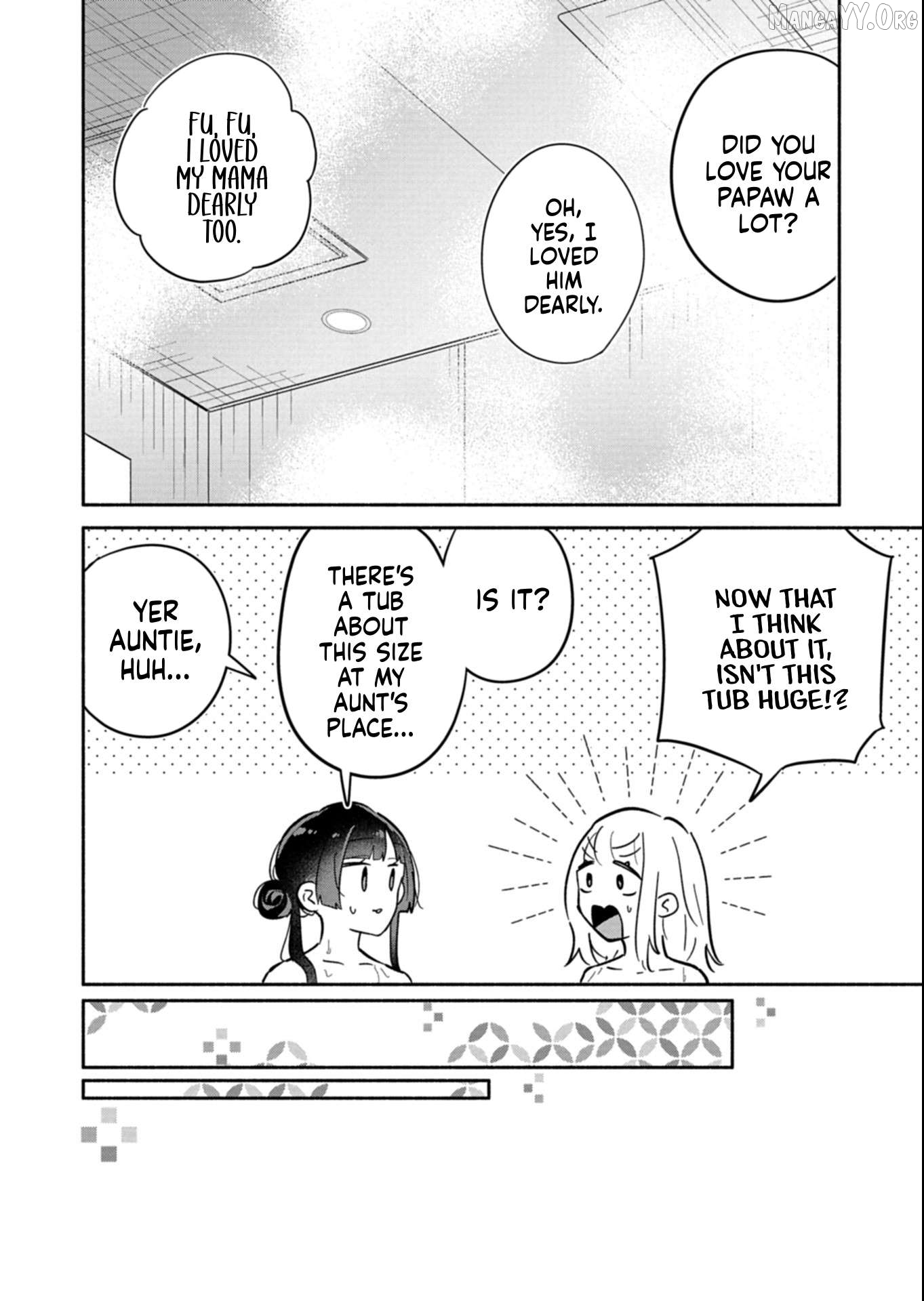 Boku no Ikezuna Konyakusha Chapter 18.2 - page 7