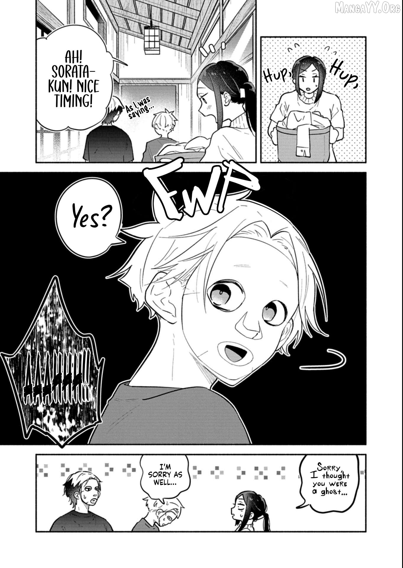 Boku no Ikezuna Konyakusha Chapter 18.2 - page 8