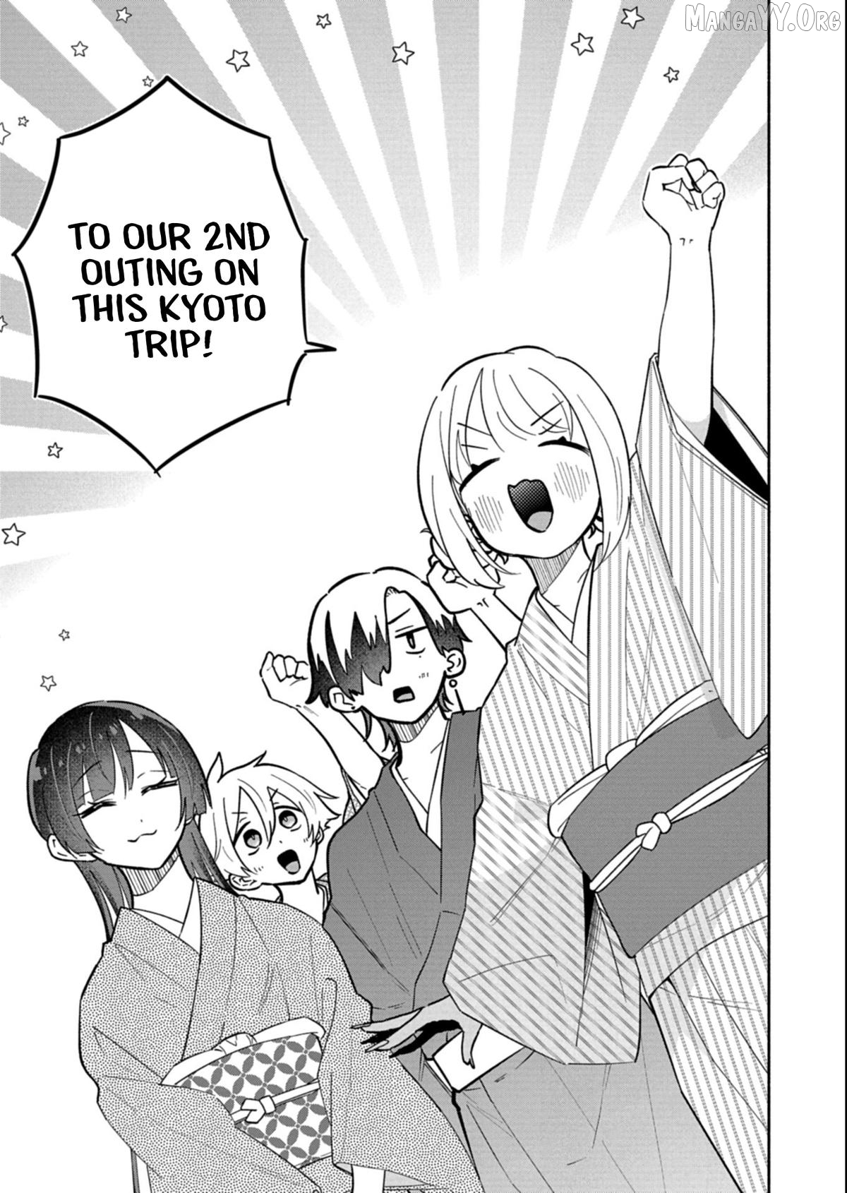 Boku no Ikezuna Konyakusha Chapter 19.1 - page 17