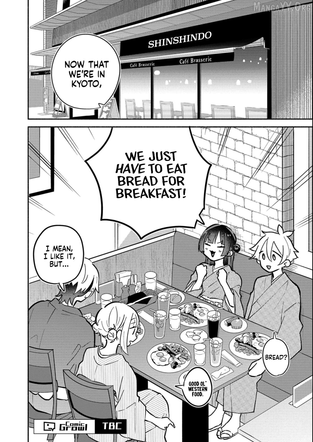 Boku no Ikezuna Konyakusha Chapter 19.1 - page 18