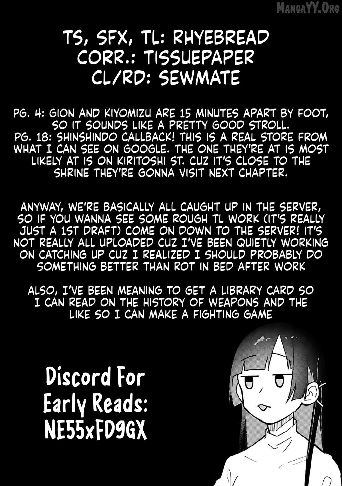 Boku no Ikezuna Konyakusha Chapter 19.1 - page 19