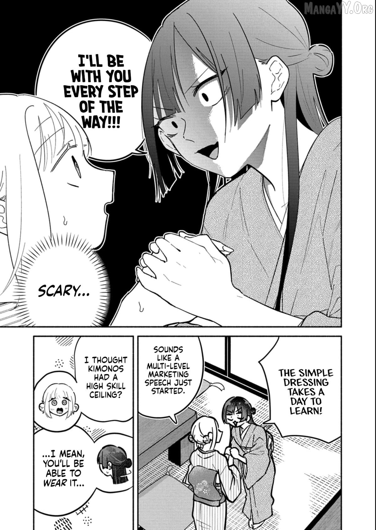 Boku no Ikezuna Konyakusha Chapter 19.1 - page 7