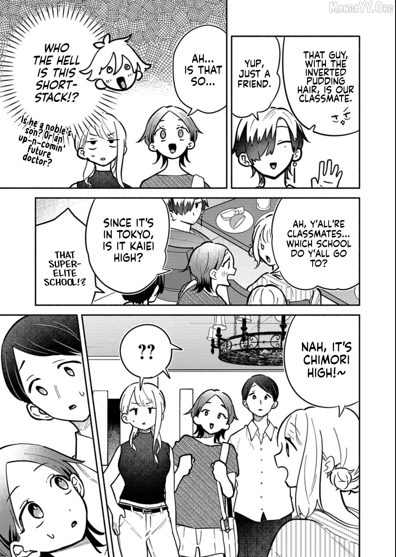 Boku no Ikezuna Konyakusha Chapter 19.2 - page 7