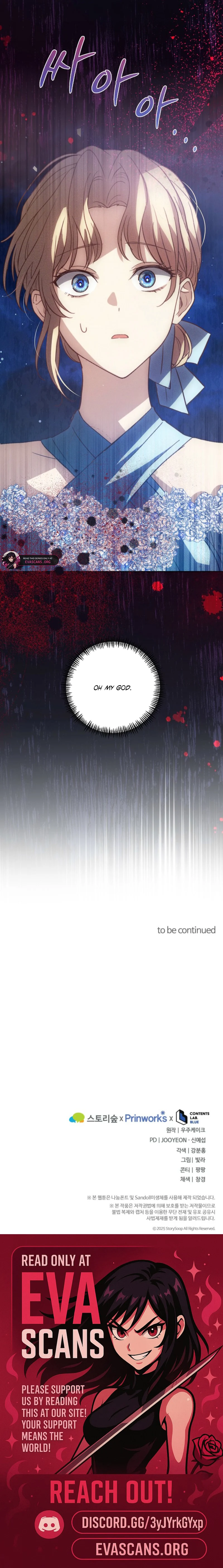 Duchess Mecklen’s Elegant Rebellion Chapter 68 - page 14