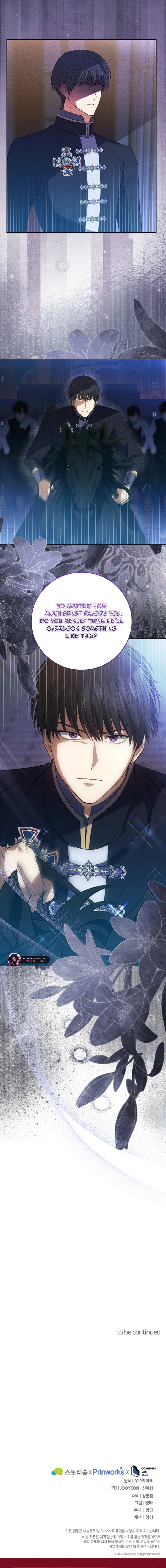 Duchess Mecklen’s Elegant Rebellion Chapter 71 - page 14