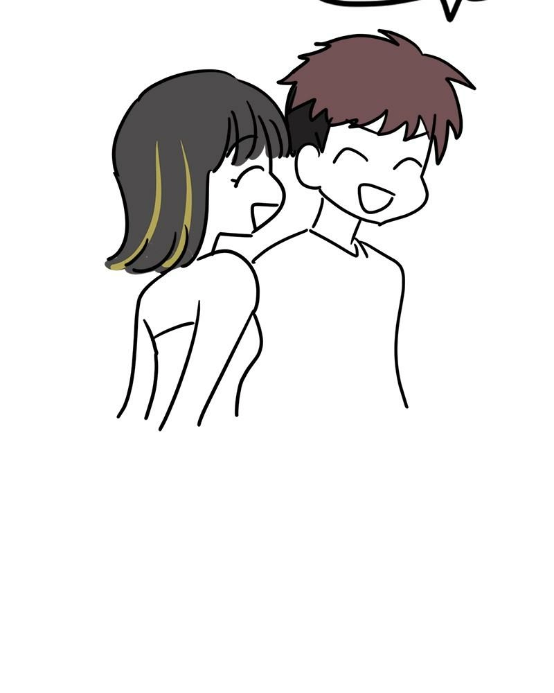 The Couple Breaker Chapter 80.5 - page 25