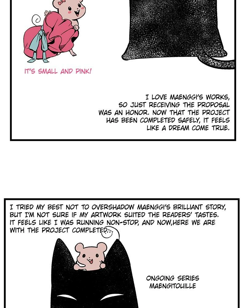 The Couple Breaker Chapter 80.5 - page 30