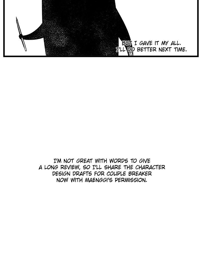 The Couple Breaker Chapter 80.5 - page 31