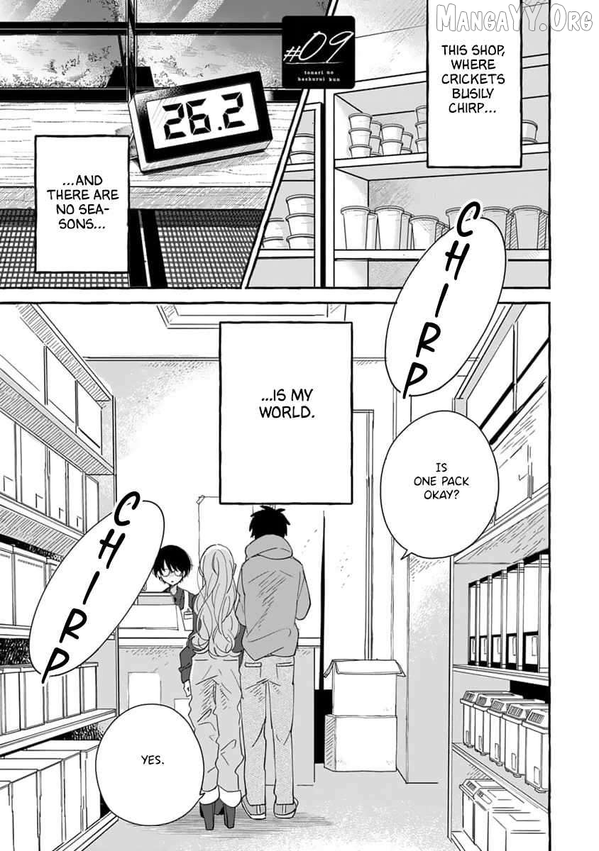 Tonari no Hachuurui-kun Chapter 9 - page 2