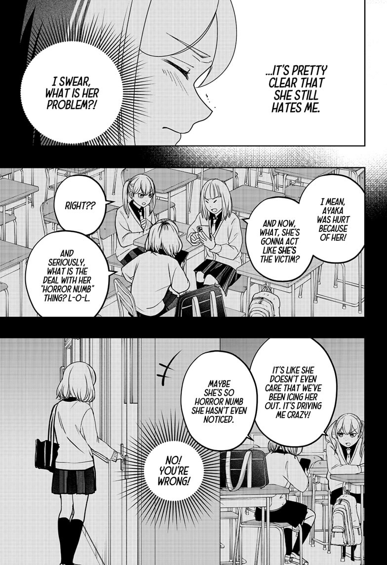 Shiba Inu Rooms Chapter 46 - page 13