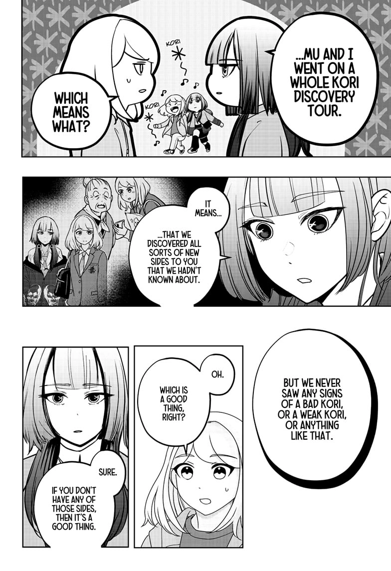 Shiba Inu Rooms Chapter 46 - page 16