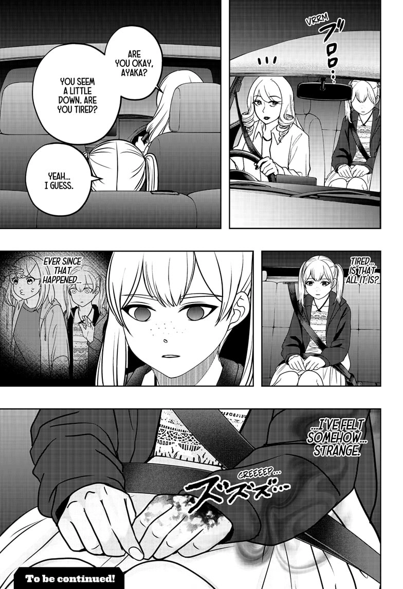 Shiba Inu Rooms Chapter 46 - page 29