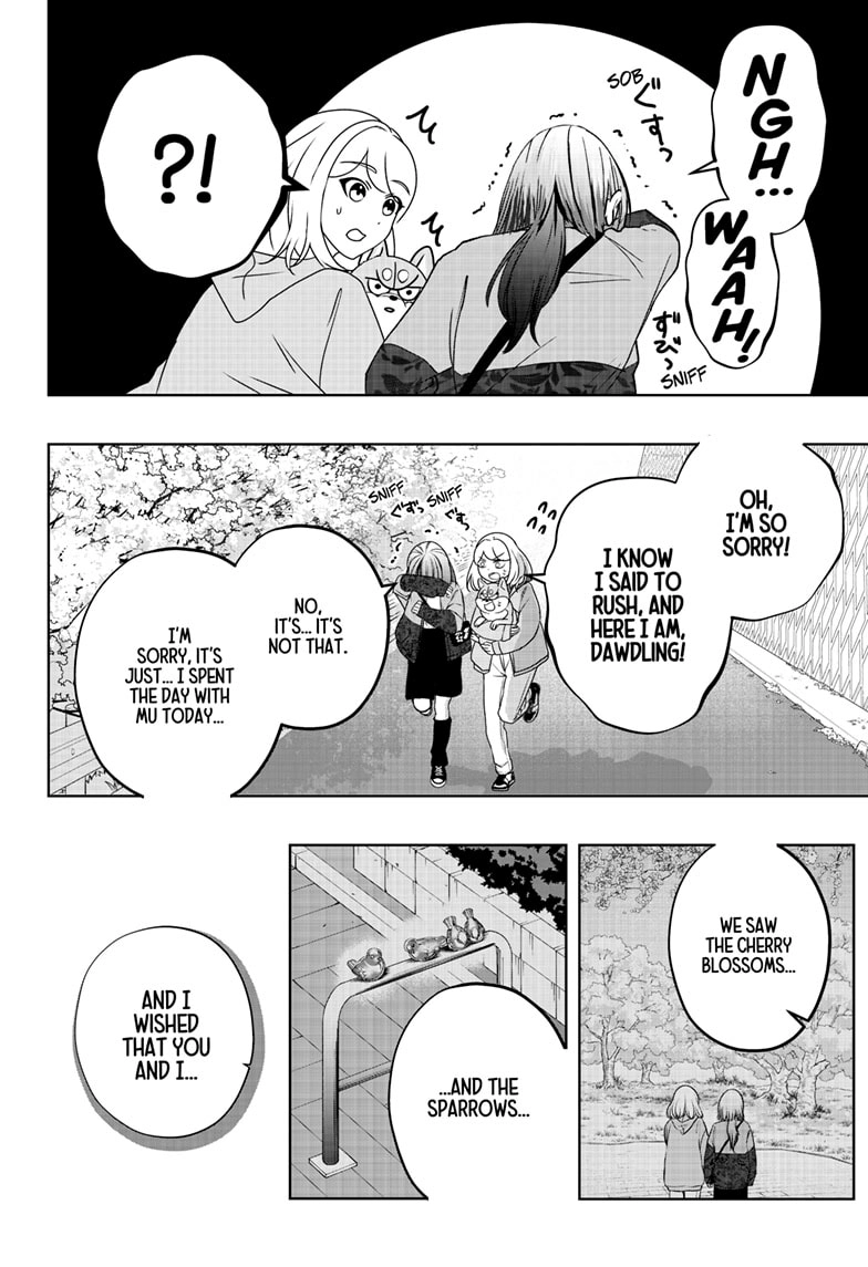 Shiba Inu Rooms Chapter 46 - page 6