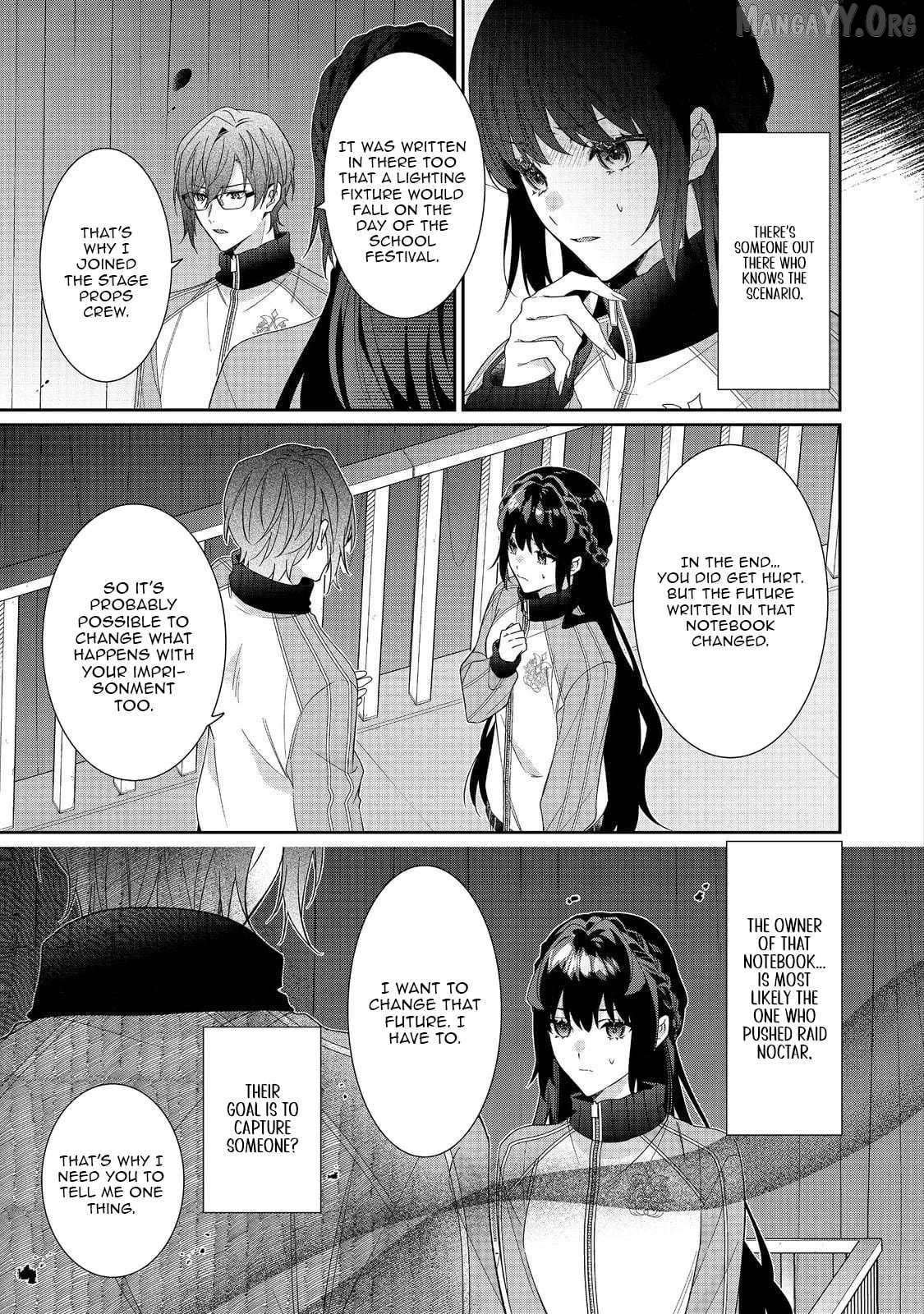 I Was Reincarnated as the Villainess in an Otome Game But the Boys Love Me Anyway! Chapter 37.1 - page 12