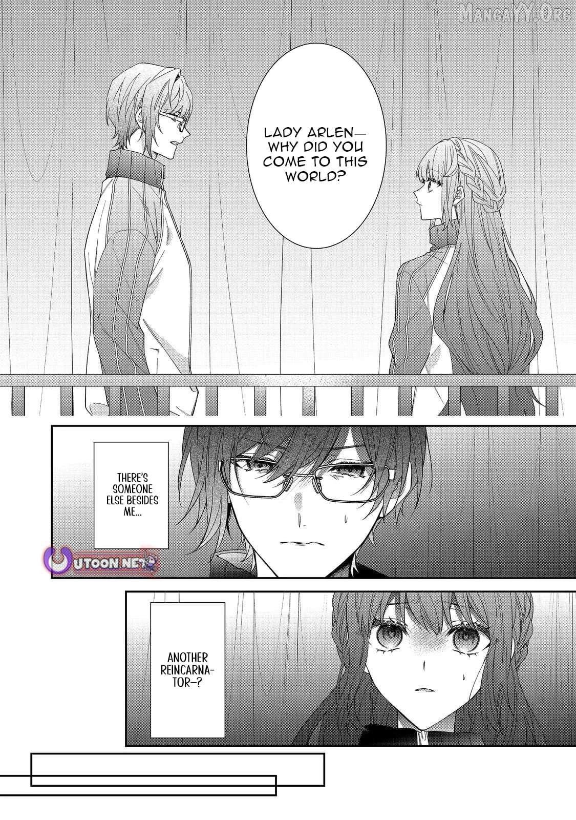 I Was Reincarnated as the Villainess in an Otome Game But the Boys Love Me Anyway! Chapter 37.1 - page 13