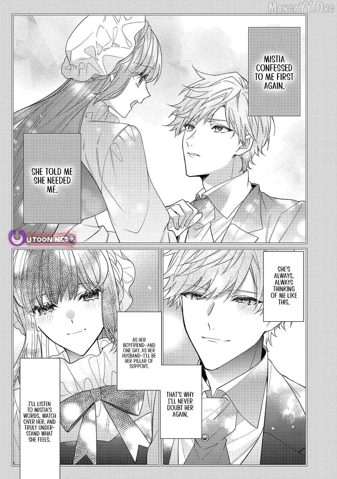 I Was Reincarnated as the Villainess in an Otome Game But the Boys Love Me Anyway! Chapter 37.1 - page 16