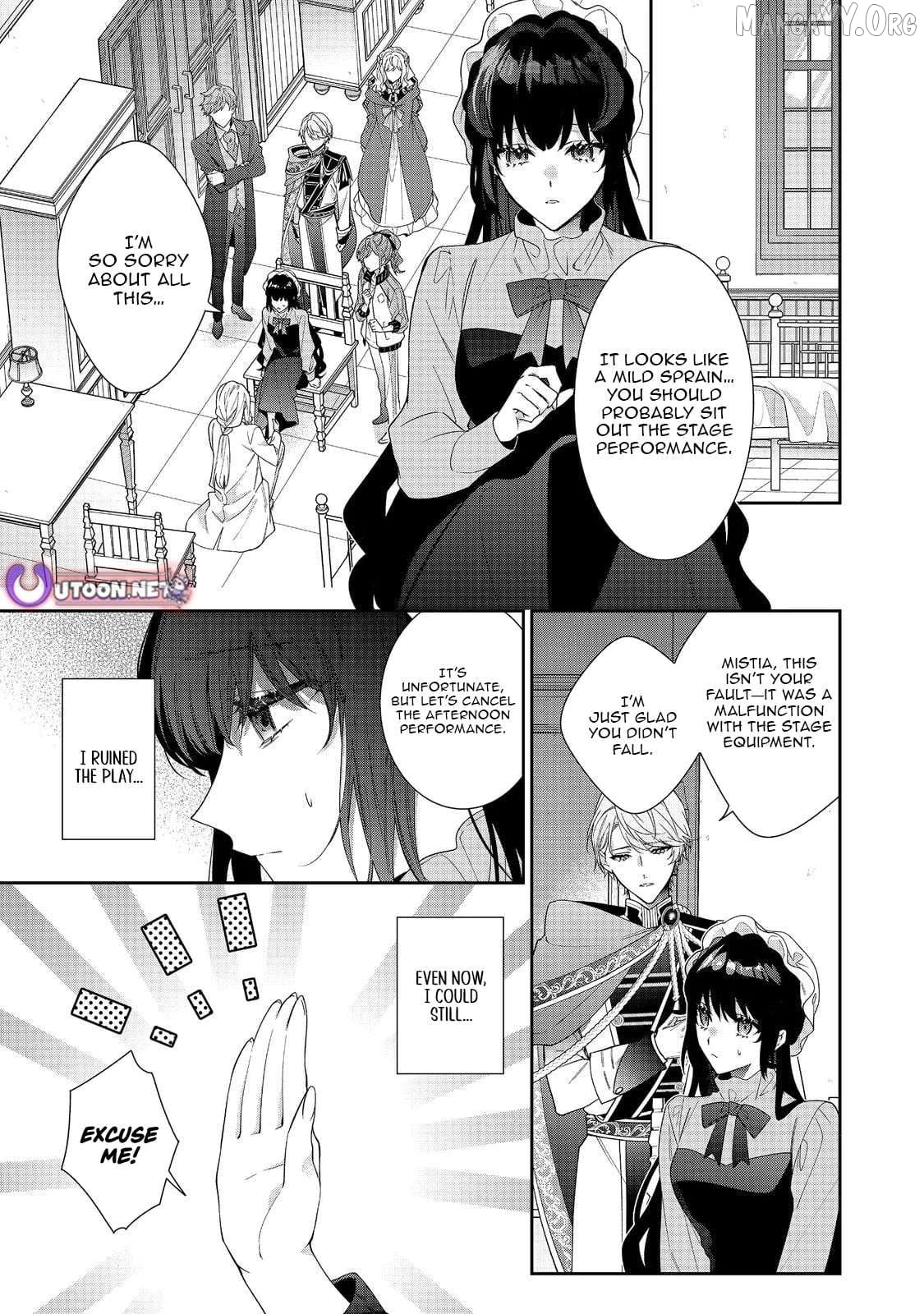 I Was Reincarnated as the Villainess in an Otome Game But the Boys Love Me Anyway! Chapter 37.1 - page 2