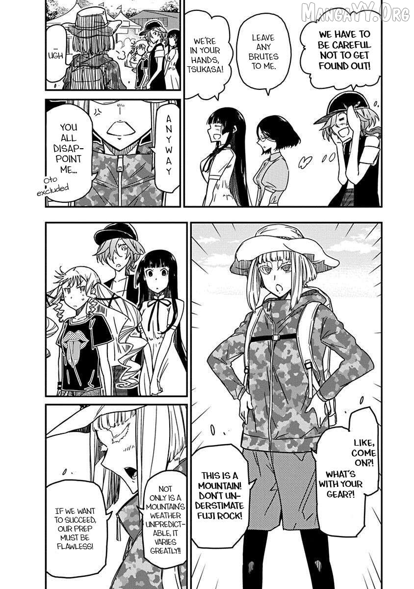 Rock Wa Shukujo No Tashinami De Shite Chapter 34 - page 4